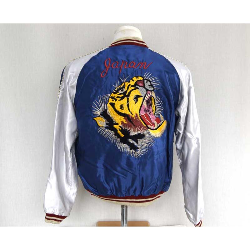 TAILOR TOYO 東洋 / Mid 1950s Style Acetate Souvenir Jacket “TIGER