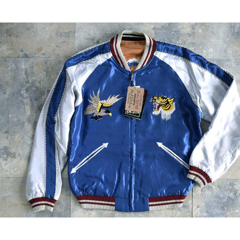 TAILOR TOYO 東洋 / Mid 1950s Style Acetate Souvenir Jacket “TIGER