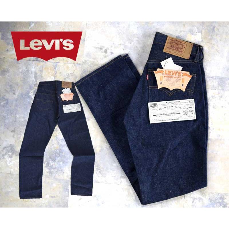 リーバイス501BigEバレンシアUSA Levi's（リーバイス）501 USA製 1995年10月製 バレンシア工場 デッド