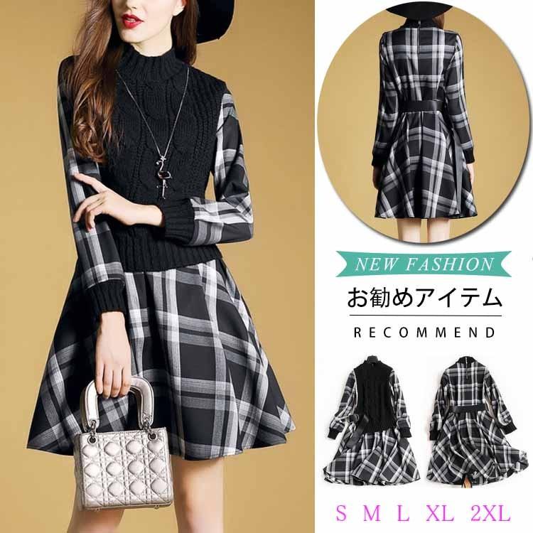 超特価激安 送料無料お呼ばれワンピ 大人上品 大人可愛い ニットワンピース 結婚式 ワンピース パーティードレス 披露宴 同窓会 演奏会 発表会 授業参観 保育参 Cttt ペット雑貨のテイクオフ 通販 Yahoo ショッピング 期間限定セール Www