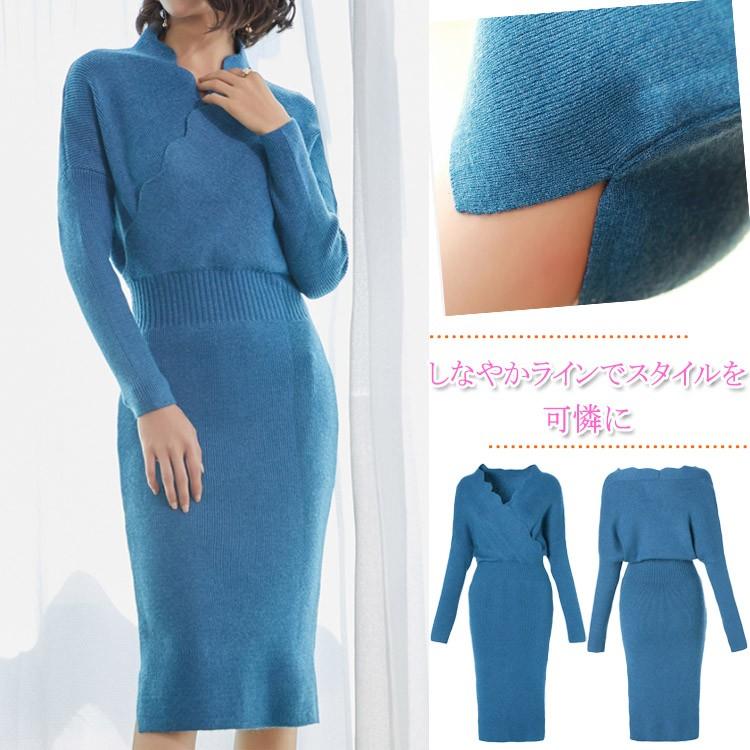 安いそれに目立つ 送料無料ドレス パーティードレス 結婚式 お呼ばれドレス 服 上品 ニ次会 フォーマル ミセス 大人 披露宴 ワンピース 代30代40代50代 レ Cttt ペット雑貨のテイクオフ 通販 Yahoo ショッピング 全国宅配無料 Www Doctor Plan Com