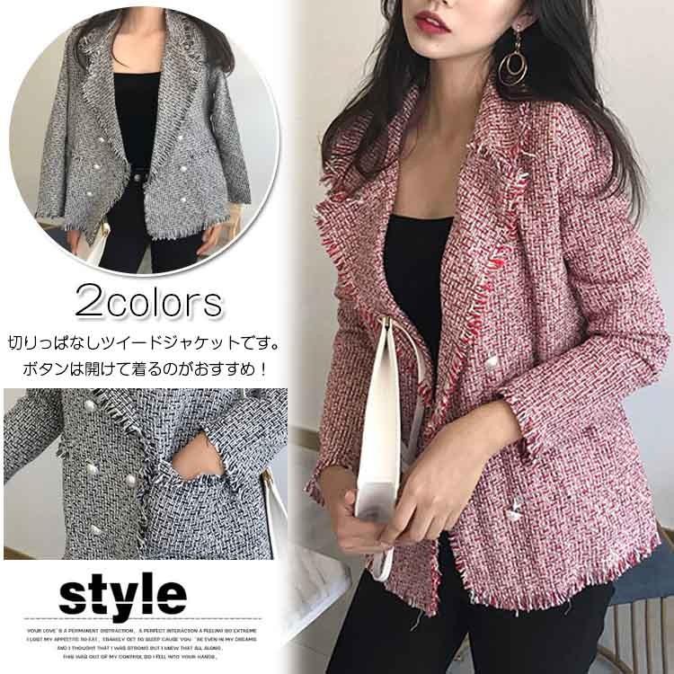 送料無料ジャケット ショートジャケット コート ショートコート レディース ツイード地 秋冬 アウター 黒 ブラック 結婚式 赤 パール ビジュー ト Cttt ペット雑貨のテイクオフ 通販 Yahoo ショッピング