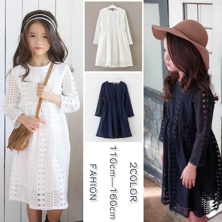 送料無料フォーマル ワンピース 子供服 キッズ レースワンピース 長袖 女の子 ドレス 普段着 結婚式 発表会 フォーマル 110 120 130 1 Cttt62898 ペット雑貨のテイクオフ 通販 Yahoo ショッピング