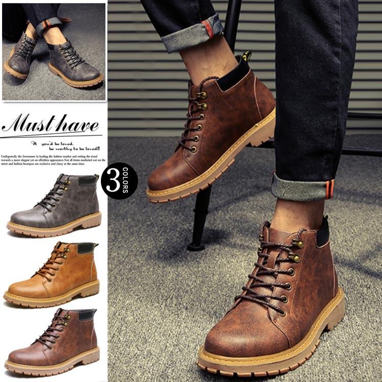 ワークブーツ ショートブーツ マウンテンブーツ カジュアルブーツ 靴 メンズ靴 合皮 メンズブーツ レースアップ ブーツ ブラウン ブラック おしゃれ Cttt ペット雑貨のテイクオフ 通販 Yahoo ショッピング