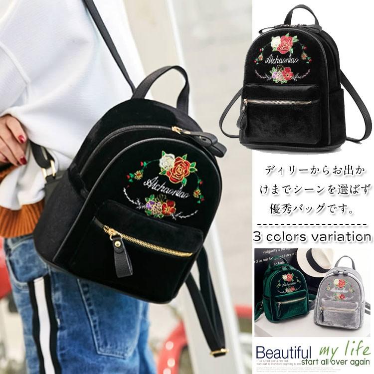 大容量 リュックサック レディース ママバッグ リュック ミニ レディース ミニリュック フェイクレザー バッグ 鞄 カバン ショルダーバッグ 軽量 Cttt644 ペット雑貨のテイクオフ 通販 Yahoo ショッピング