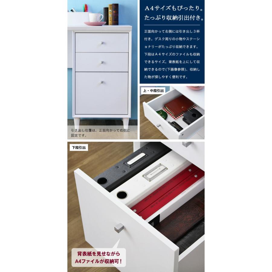 送料無料 収納付き木製デスク Fata ファータ 沖縄 離島へは配送できません Iw 290 Takeo Shop 通販 Yahoo ショッピング