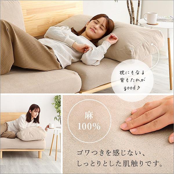 送料無料 日時指定不可商品 ファブリックローソファ 木製 送料無料 日時指定不可商品 ファブリックローソファ 木製