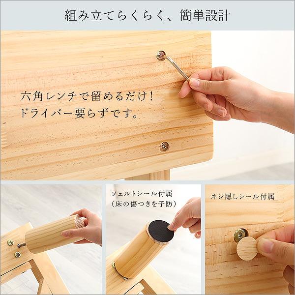 送料無料 日時指定不可商品 ファブリックローソファ 木製フレーム 2人