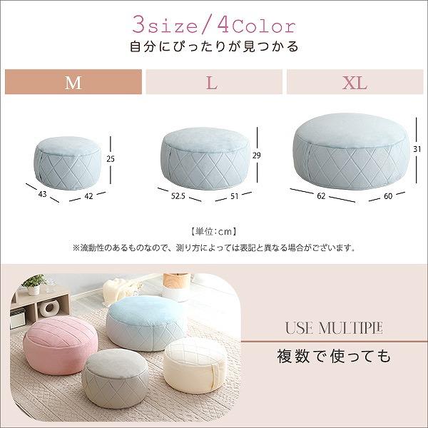 送料無料  日時指定不可商品  丸型ビーズクッション ＸＬサイズ クッション 大きい ビーズクッション ソファー 1人掛け ソファーベッド ソファベッド ビ…｜takeoshop｜06