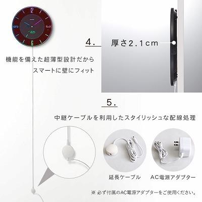 RHYTHM(時計) 送料無料 日時指定不可商品 ゲーミング時計 RHYTHM(時計) 送料無料 日時指定不可商品 ゲーミング時計