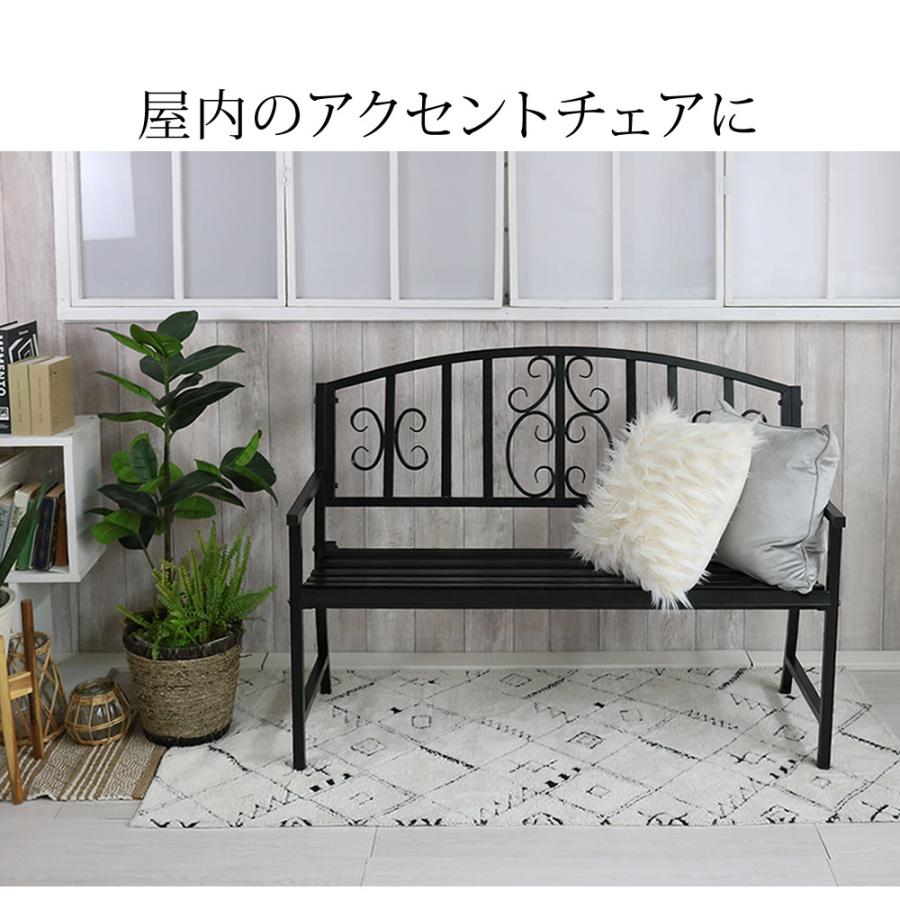 送料無料 アイアンベンチ かわいい ベンチ ガーデンベンチ 椅子 チェア