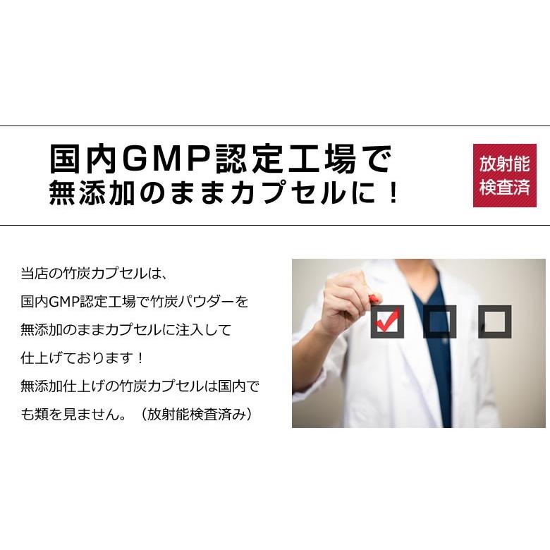 食用炭パウダーの商品一覧 通販 Yahoo ショッピング