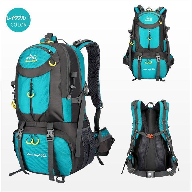 ペア トレッキング リュック 40L 50L 60L 登山リュックサック 登山バッグ 遠足 リュック ザック バックパック リュックサック 軽量｜takepstore｜24