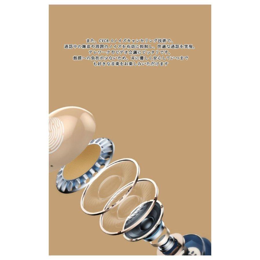 新版 骨伝導 イヤホン 5.2 骨伝導イヤホン 耳掛け型