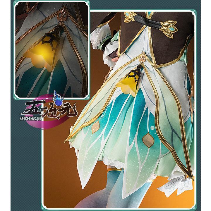 基萌 崩壊スターレイル ホタル コスプレ 大特価】五次元 基萌 崩壊スターレイル コスプレ 崩スタ ホタル