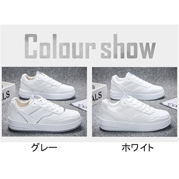 極美品✨fitfit 大きめ 24.5 ビジュー スニーカー 白 クッション 楽天市場】ビジュー スニーカー メッシュ 楽ちん 疲れにくい