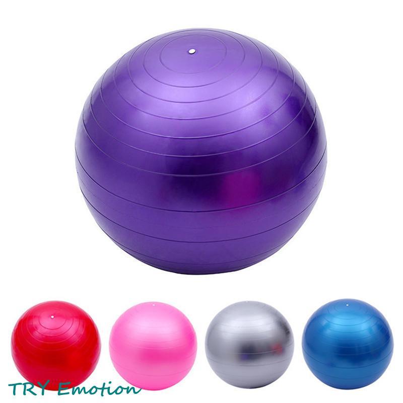 大特価】バランスボール フィットネスボール45cm 55cm 65cm 75cm