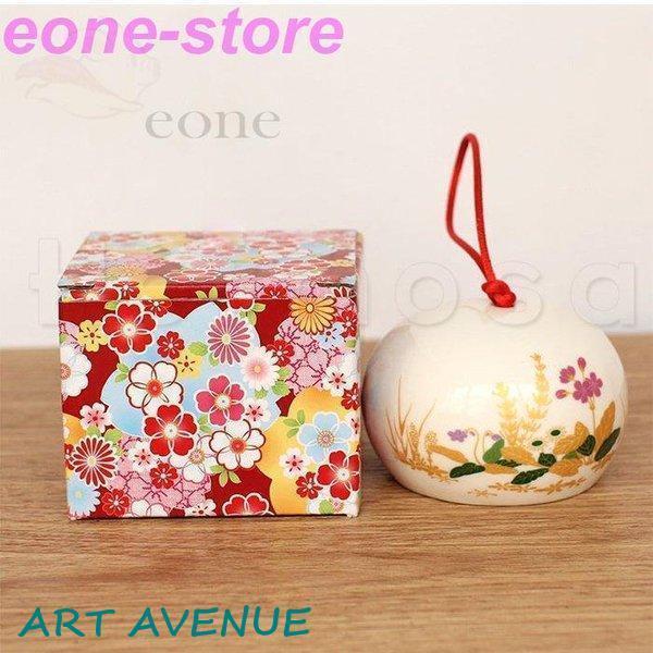 風鈴 和柄 陶器 花柄 すずしさを感じられる 飾り物 雑貨 夏風情