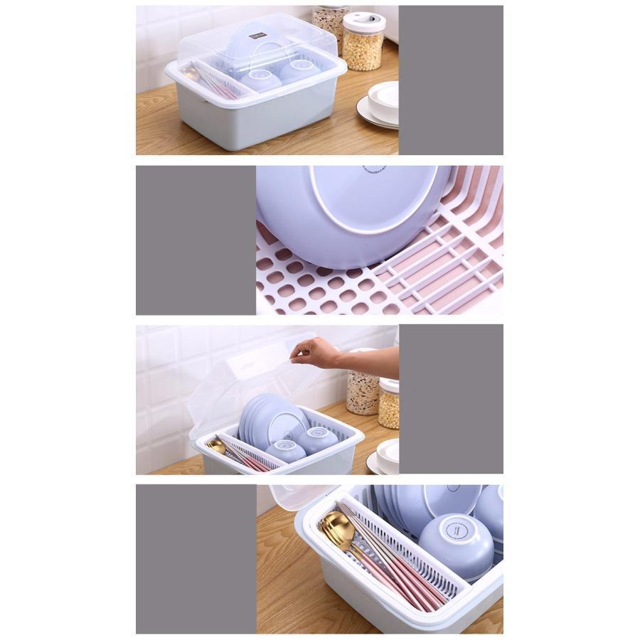 水切りカゴ 食器収納ボックス お皿 茶碗 お箸 キッチン収納 水切りカゴ 食器収納ボックス お皿 茶碗 お箸 キッチン収納