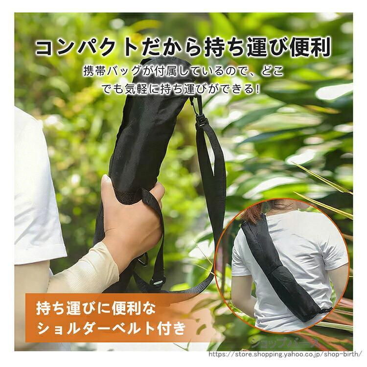 アウトドアチェア ワンポールチェア 折りたたみ 一本足椅子 伸縮