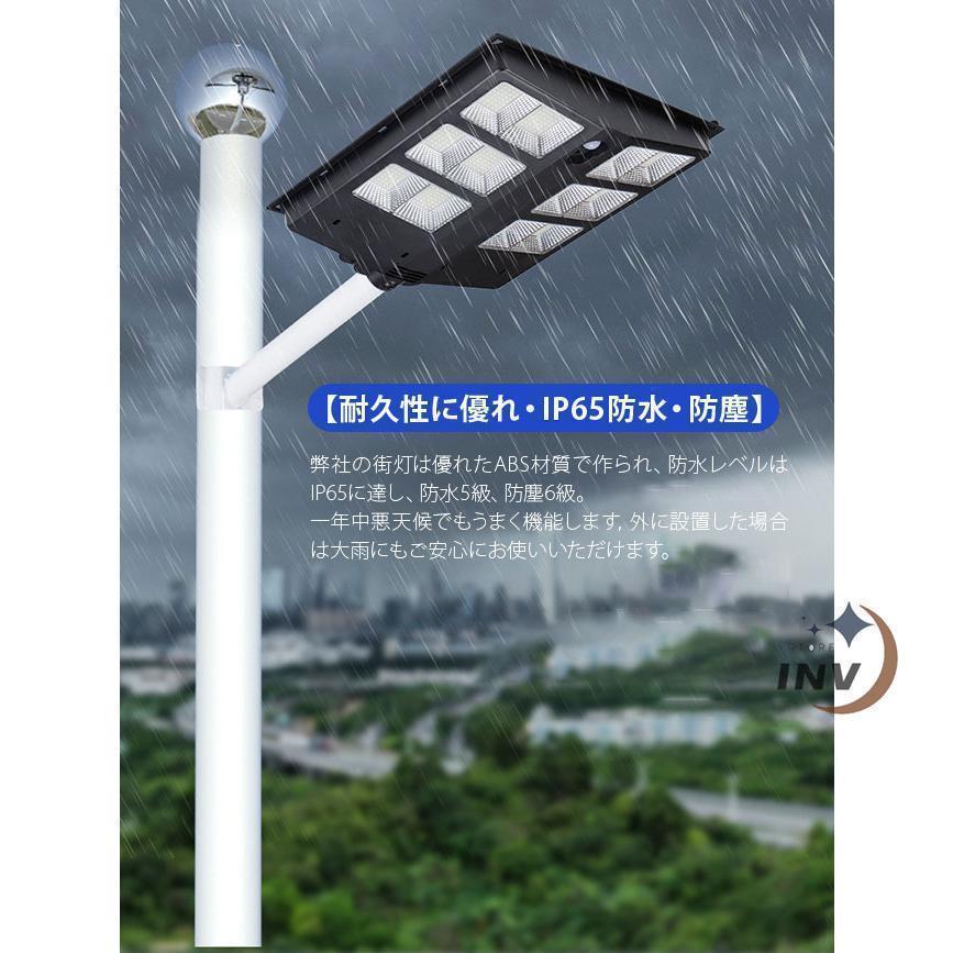 ソーラー街灯 屋外 電柱 300w 500w 800w led ledソーラー街灯 ソーラー街灯 屋外 電柱 300w 500w 800w led ledソーラー街灯