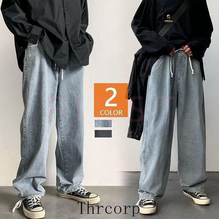 デニムパンツ メンズ ジーパン Gパン ジーンズ ワイドルック