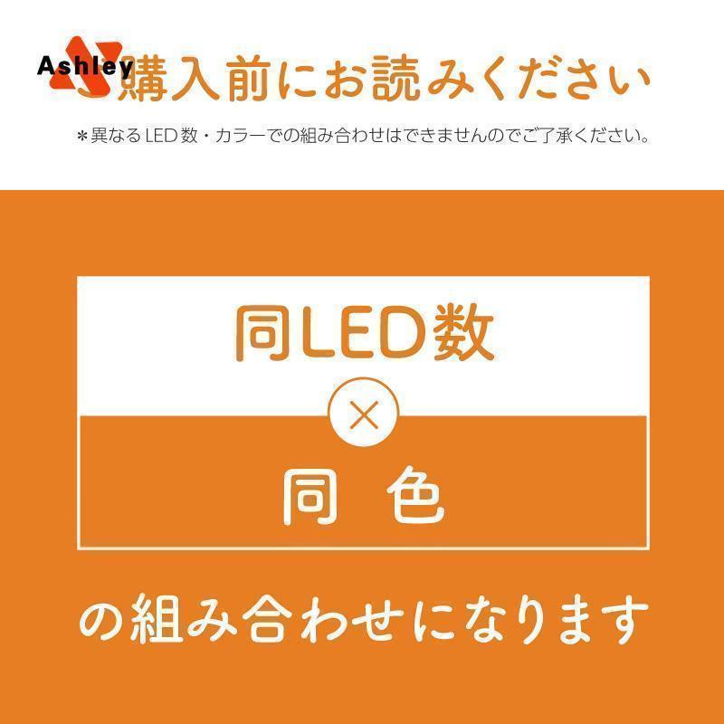 ソーラーライト 屋外 防水 人感センサー 電球色 暖色 ホワイト クリップ センサーライト ガーデンライト 庭 LED |  | 14