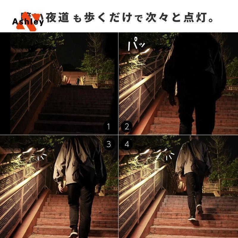 ソーラーライト 屋外 防水 人感センサー 電球色 暖色 ホワイト クリップ センサーライト ガーデンライト 庭 LED |  | 07