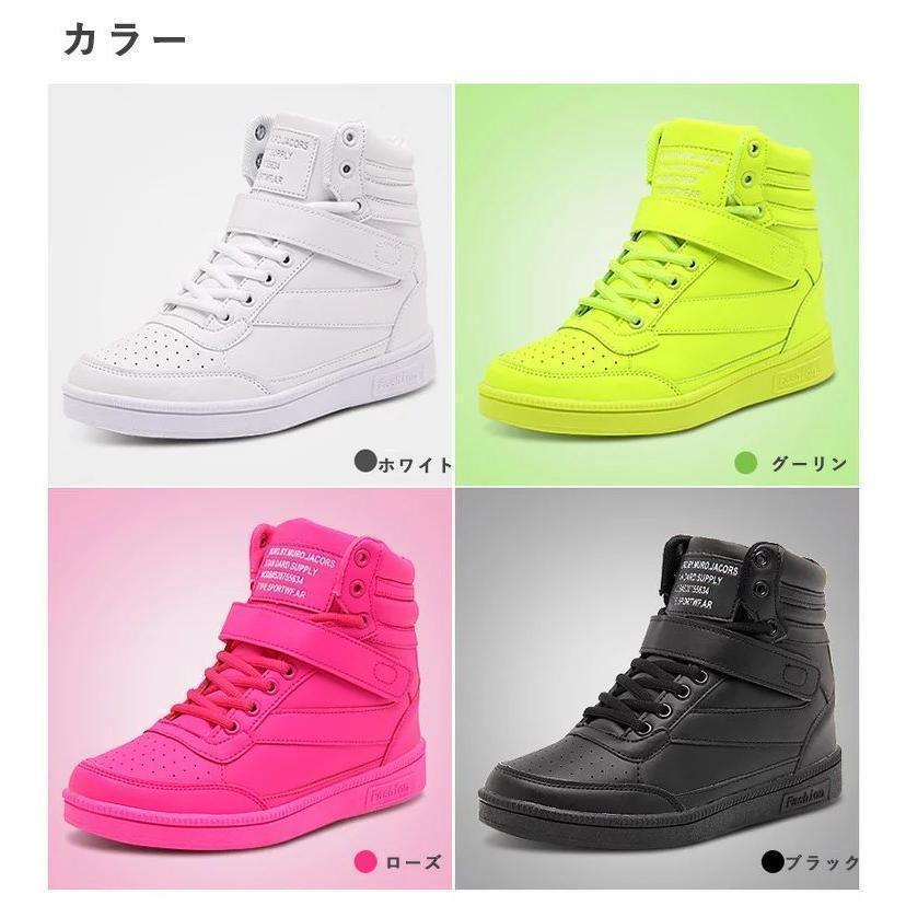 靴 yoppy 楽天市場】ヒップホップ ダンスシューズ キッズ ダンス 白