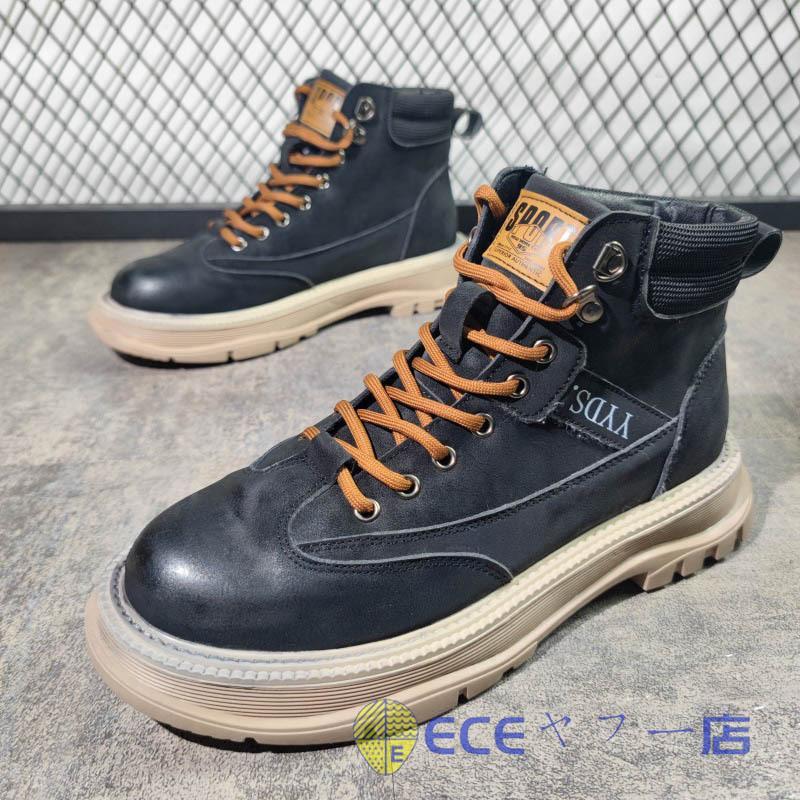 メンズ ショートブーツ ブーツ ワークブーツ 靴 ヴィンテージ