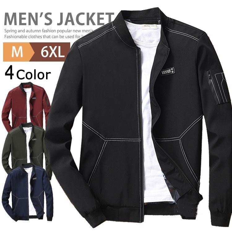 MA-1 アウター メンズ ブルゾン フライトジャケット ミリタリー