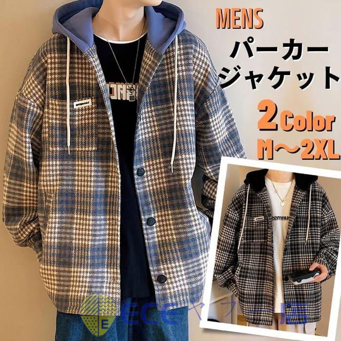 ジャケット パーカー メンズ 秋冬 アウター チェック 重ね着風 韓国