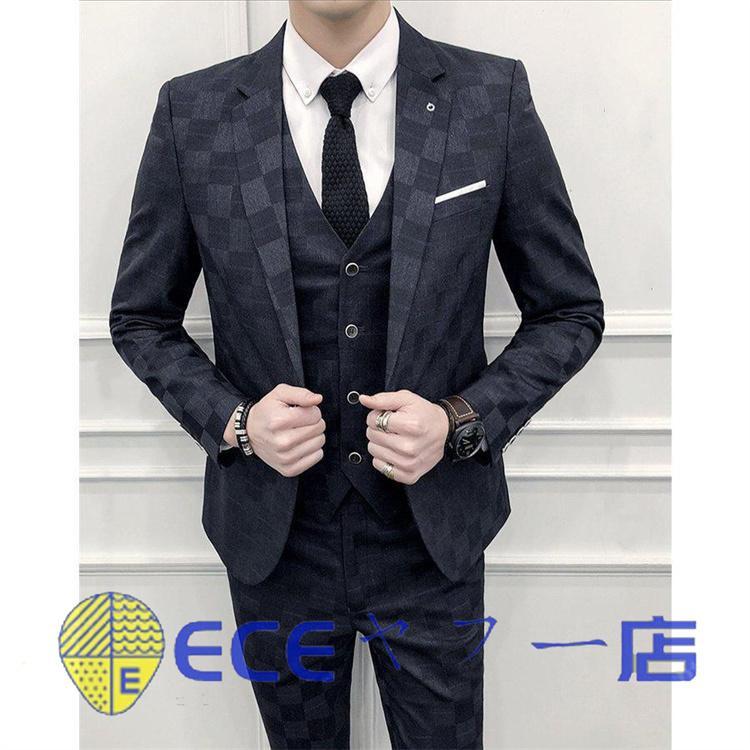 【大きいサイズ】シルク混　スリーピーススーツ　Ａ７　ビジネスカジュアル 大きいサイズ】シルク混スリーピーススーツA7ビジネスカジュアル