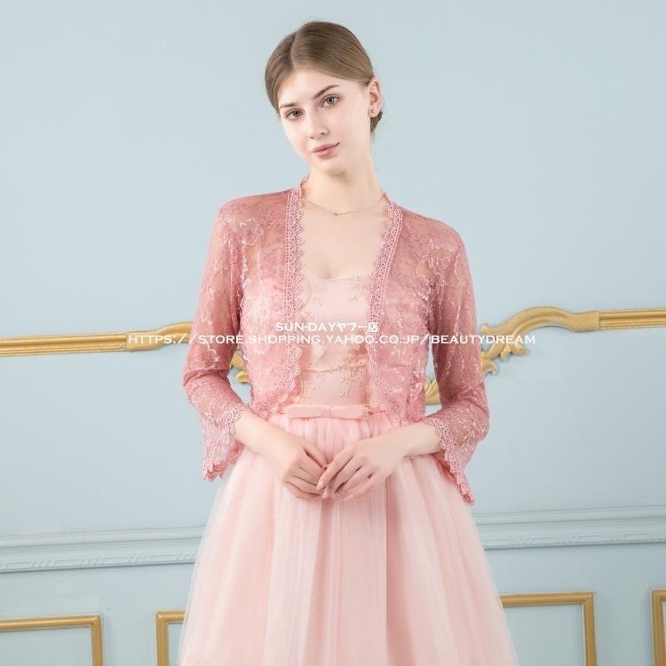 Harrods レースボレロ ピンク フォーマル ジャケット 総レース ハロッズ ボレロ レース かわいいレース ジャケット 結婚式 ブライダル 飾り物