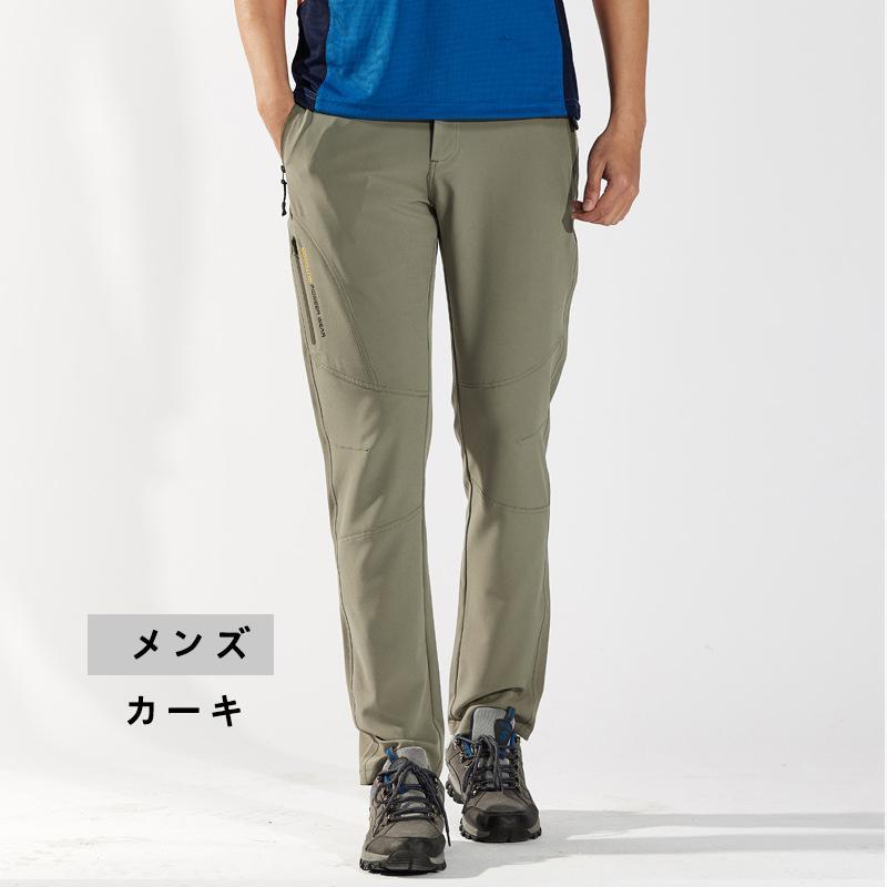 HOUDINI カーキグレー アウトドアパンツ　軽量速乾素材 HOUDINI カーキグレー アウトドアパンツ 軽量速乾素材 HOUDINI