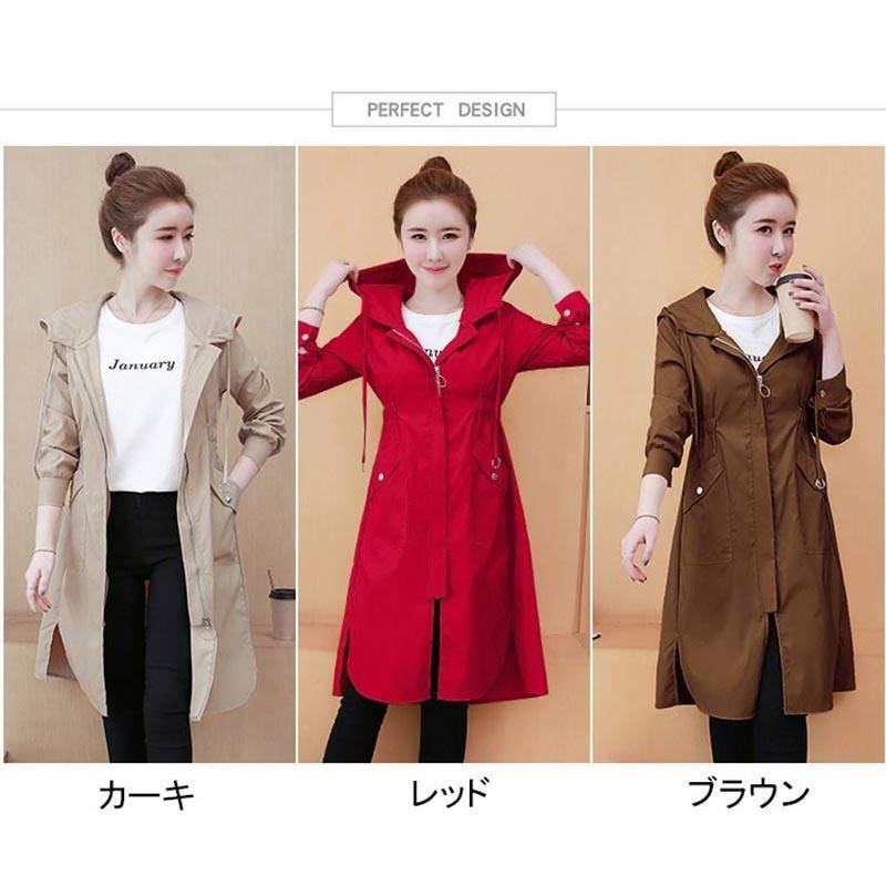 あ～ちゃんレオナール3way スプリングコート&ペイズリートップス encountershop_ddl0703-nznz29