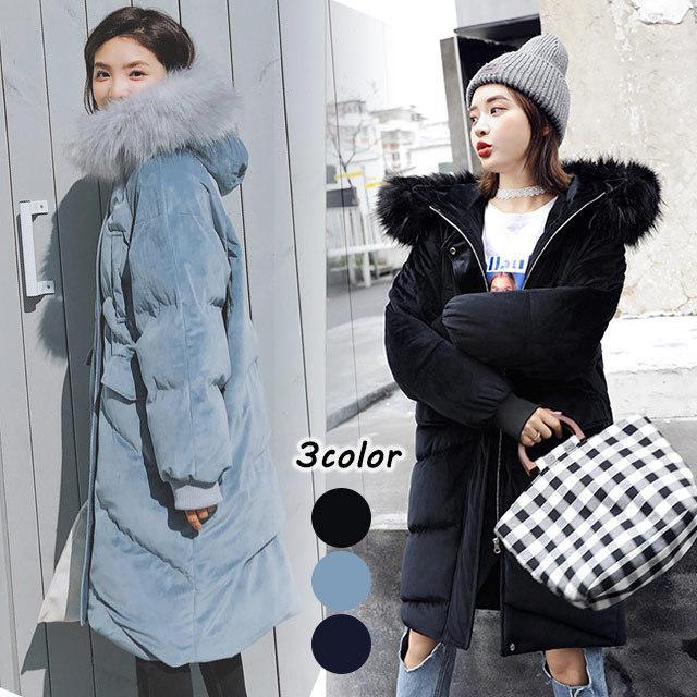 中綿コート レディース ベロア ベルベット お洒落 冬 アウター 防寒服