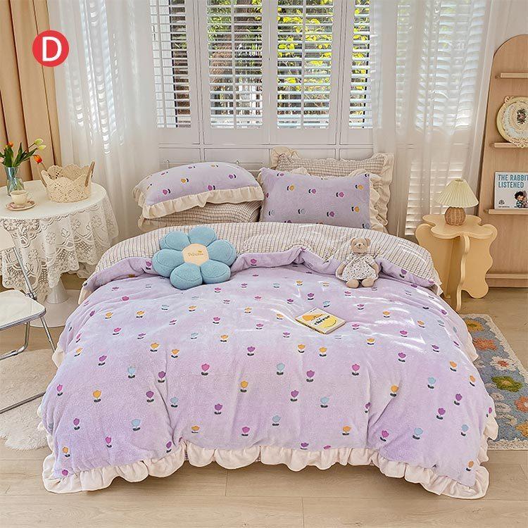 特価】全9色 布団カバー パープル 花柄 チェック フリル 韓国風