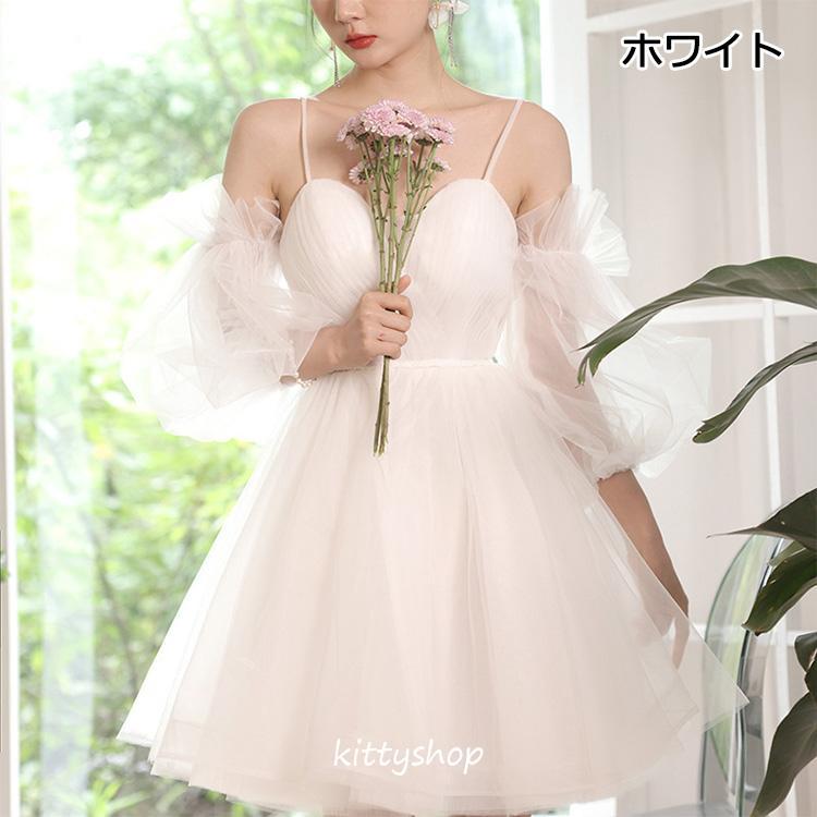 結婚式ドレス 二次会ドレス グリーン ショート丈 ドレス 可愛い 結婚式ドレス 二次会ドレス グリーン ショート丈 ドレス 可愛い