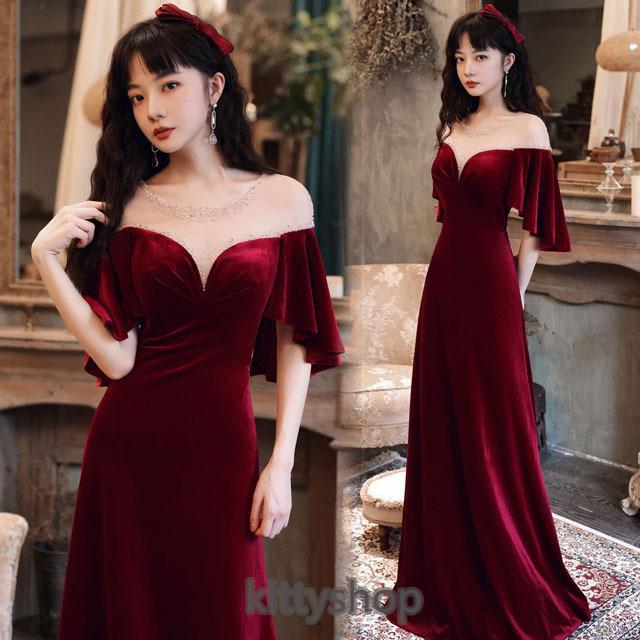 ゲストドレス ワイン赤 ベロア ベルベット ドレス 結婚式 ロング