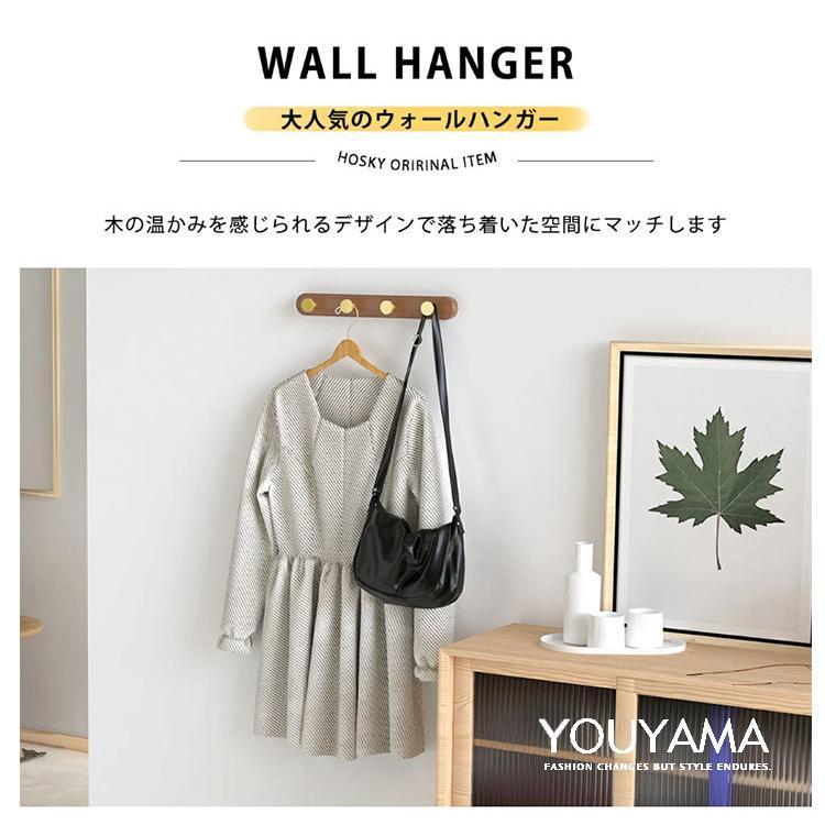 ハンガーフック　ウォールナット製   Woody's Plus Store ハンガーフック ウォールナット製 Woody's Plus Store - メルカリ
