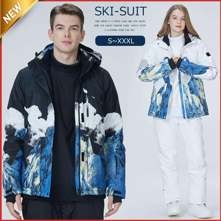 スキーウェアセット フード付きジャケットとパンツ スキーウェア レディース スノーボードウェア 上下セット フード