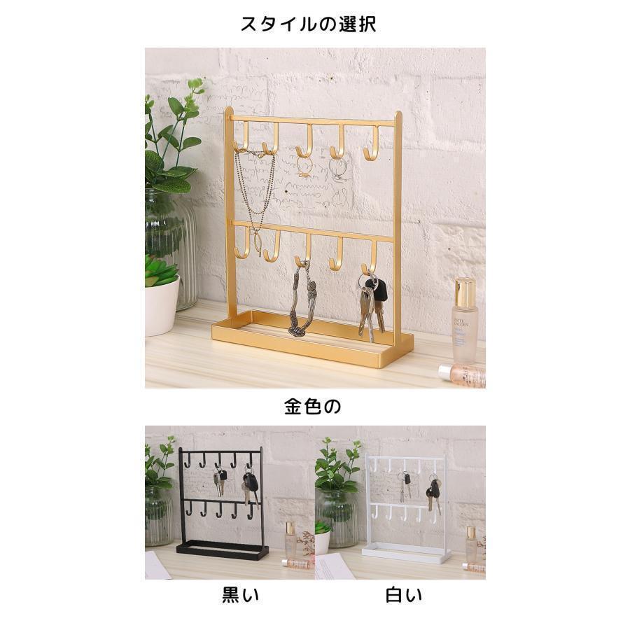 ☆送料込み☆アイアンキースタンド即購入OK 鍵　ラック　インテリア　雑貨　什器 ☆送料込み☆アイアンキースタンド即購入OK 鍵 ラック