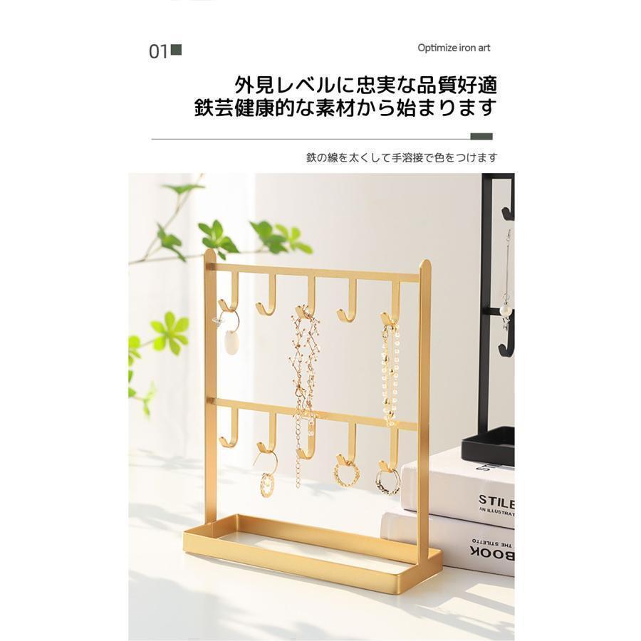 収納スタンド かけ キーフック キーラック 鍵かけ 鍵掛け かぎ