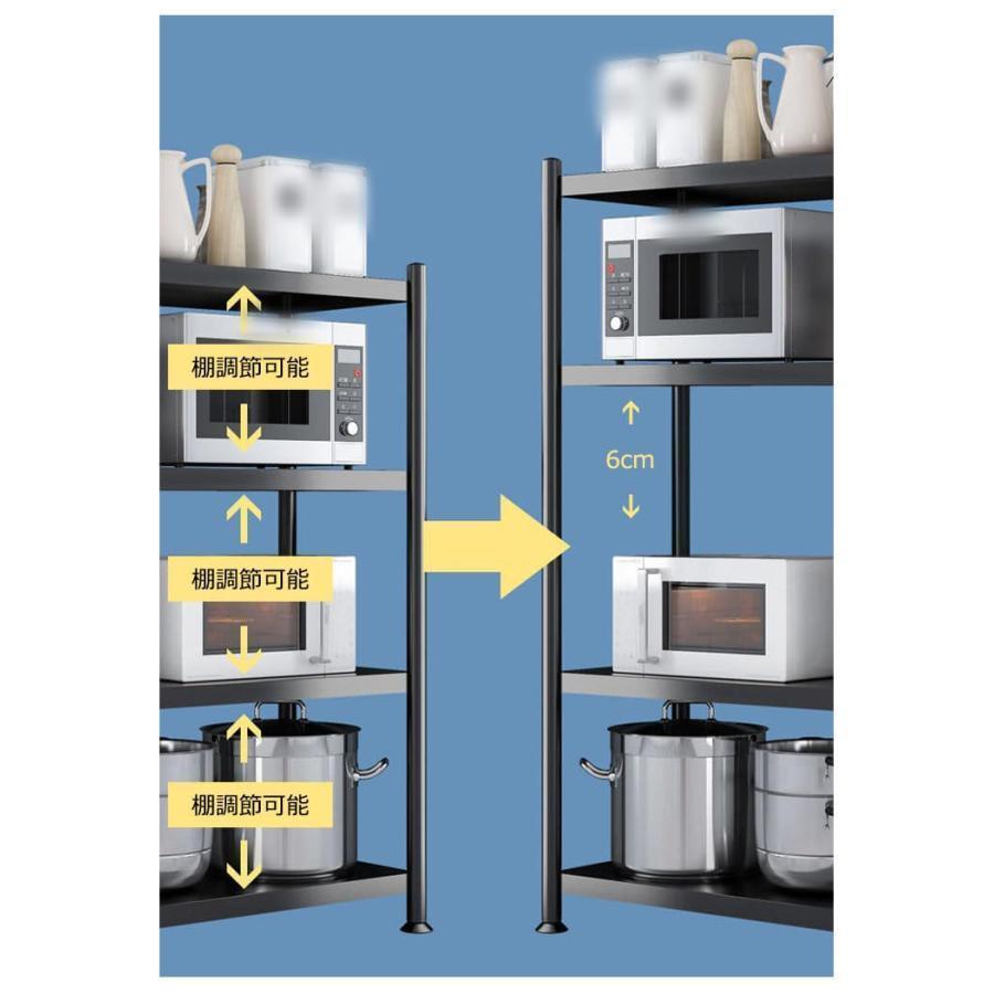 値下げ】キャスター付き キッチンラック 4段 電子レンジ台 大型