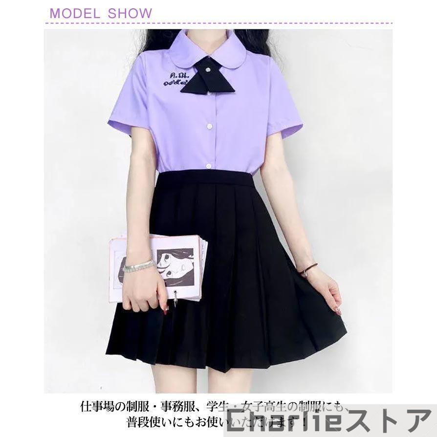 ミドル丈 プリーツスカート スクールスカート 40cm/60cm/80cm