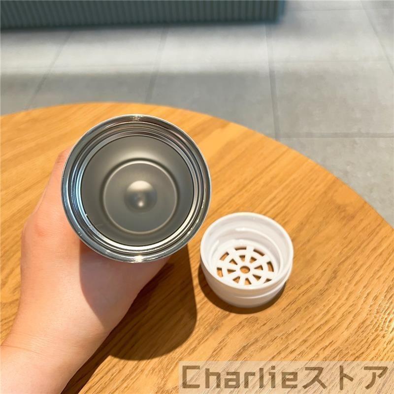 ★新品未使用スタバ 表参道限定B-SIDE ステンレスボトル タンブラー Amazon | スタバ 表参道限定BSIDE ステンレスボトル タンブラー