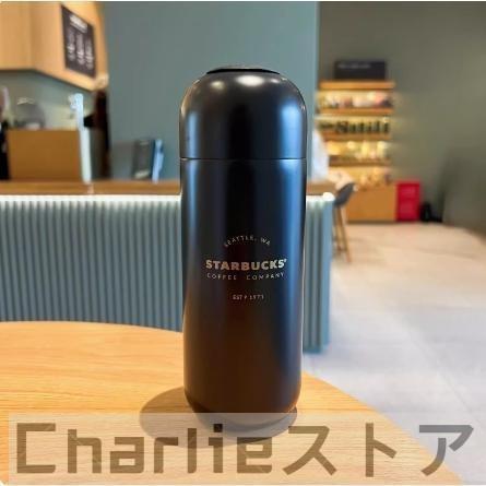 海外限定 スタバ 桜 ステンレスボトル 水筒 タンブラー 360ml 海外限定 スタバ 桜 ステンレスボトル 水筒 タンブラー 360ml