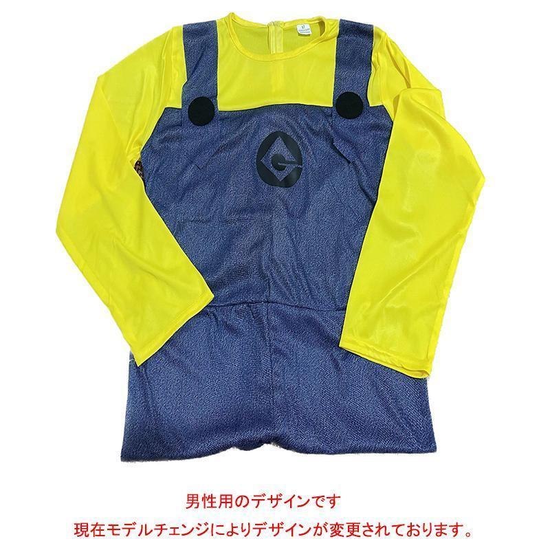 ハロウィン 大人用 子供用 親子お揃い パパ ママ キッズ ハロウィン 大人用 子供用 親子お揃い パパ ママ キッズ