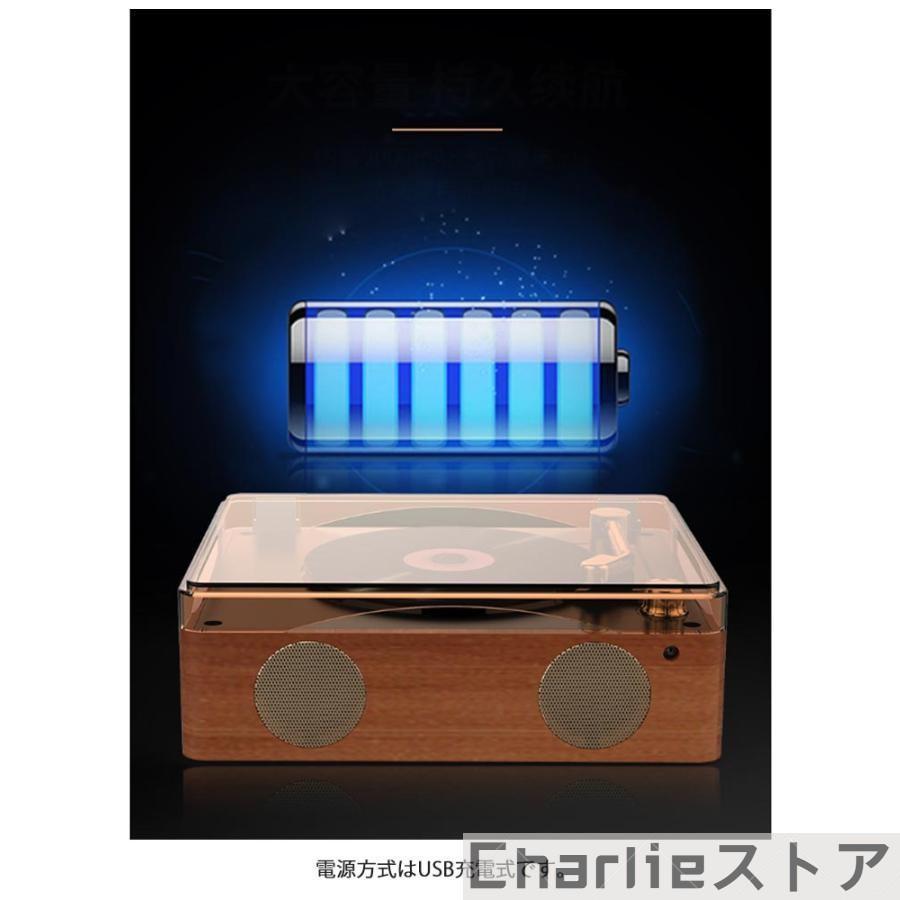 レコードプレーヤー CDプレーヤー リモコン付き USBメモリ Bluetooth